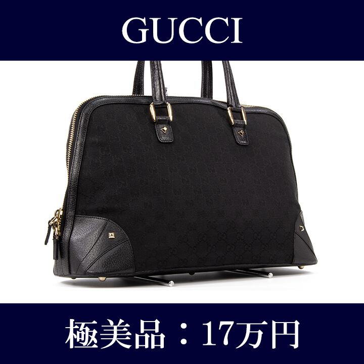 【限界価格・送料無料・極美品】GUCCI・グッチ・ハンドバッグ(GGキャンバス・人気・A4・綺麗・高級・黒・ブラック・鞄・バック・J004)