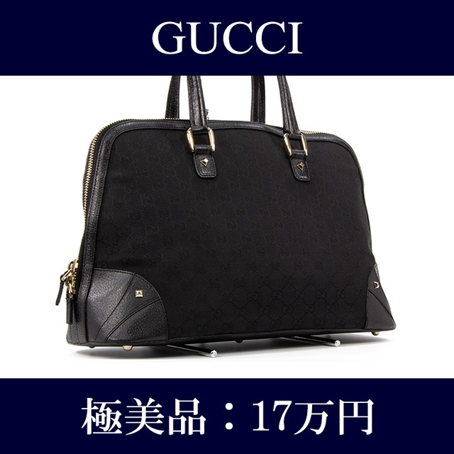 【限界価格・送料無料・極美品】GUCCI・グッチ・ハンドバッグ(GGキャンバス・人気・A4・綺麗・高級・黒・ブラック・鞄・バック・J004)