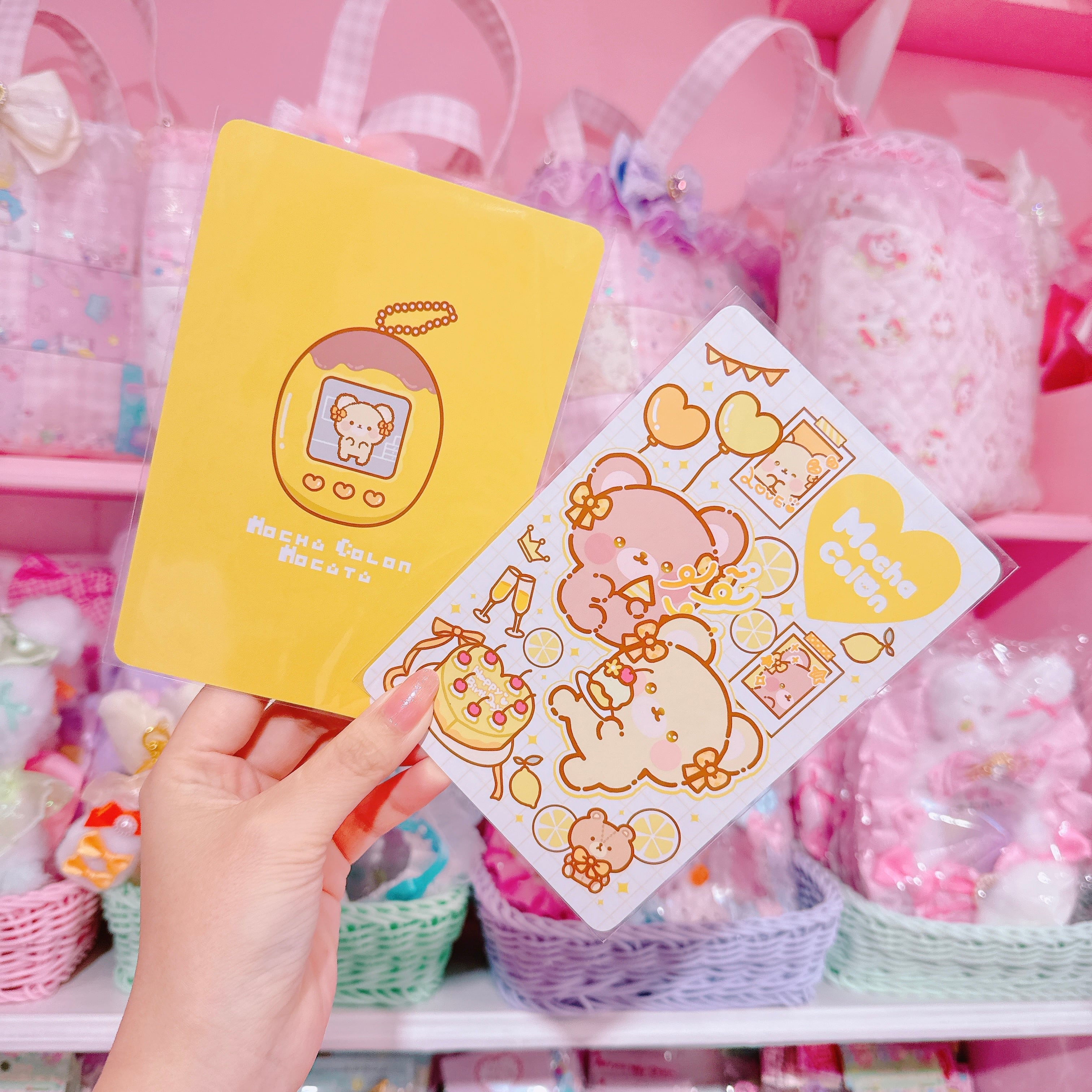 【G3】17-12くまさんイラストカード（黄）