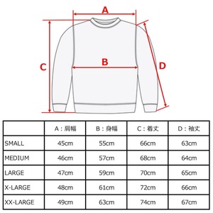 SALE 送料無料【HIPANDA ハイパンダ】メンズ クルーネック スウェット トレーナー MEN'S BACK PRINT CREW NECK SWEAT SHIRT / WHITE・BLACK