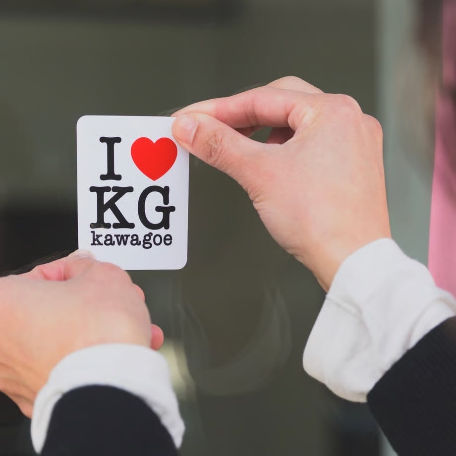 I LOVE KG ステッカー ( I ❤️KG ）