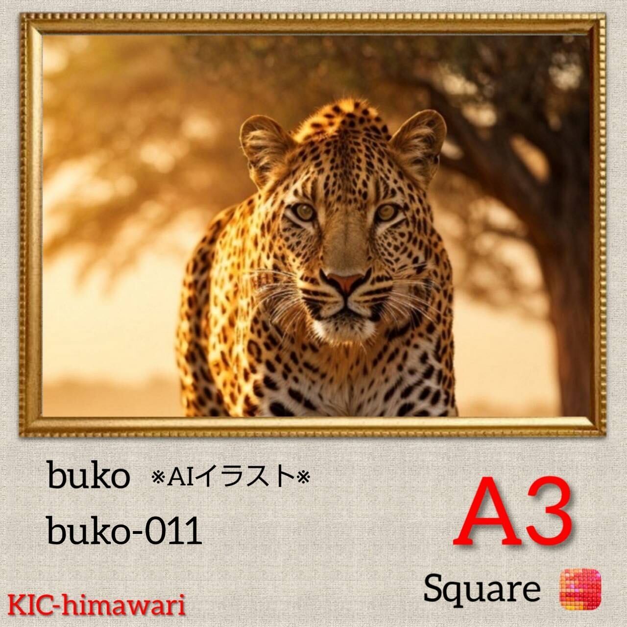 A3サイズ 四角ビーズ【buko-011】ダイヤモンドアート