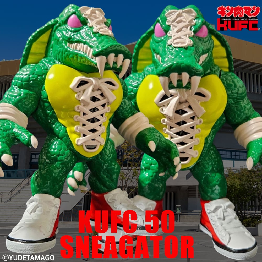 サイクロンジョー CYCLONEJOE キン肉マンやウルトラマンのフィギュアや