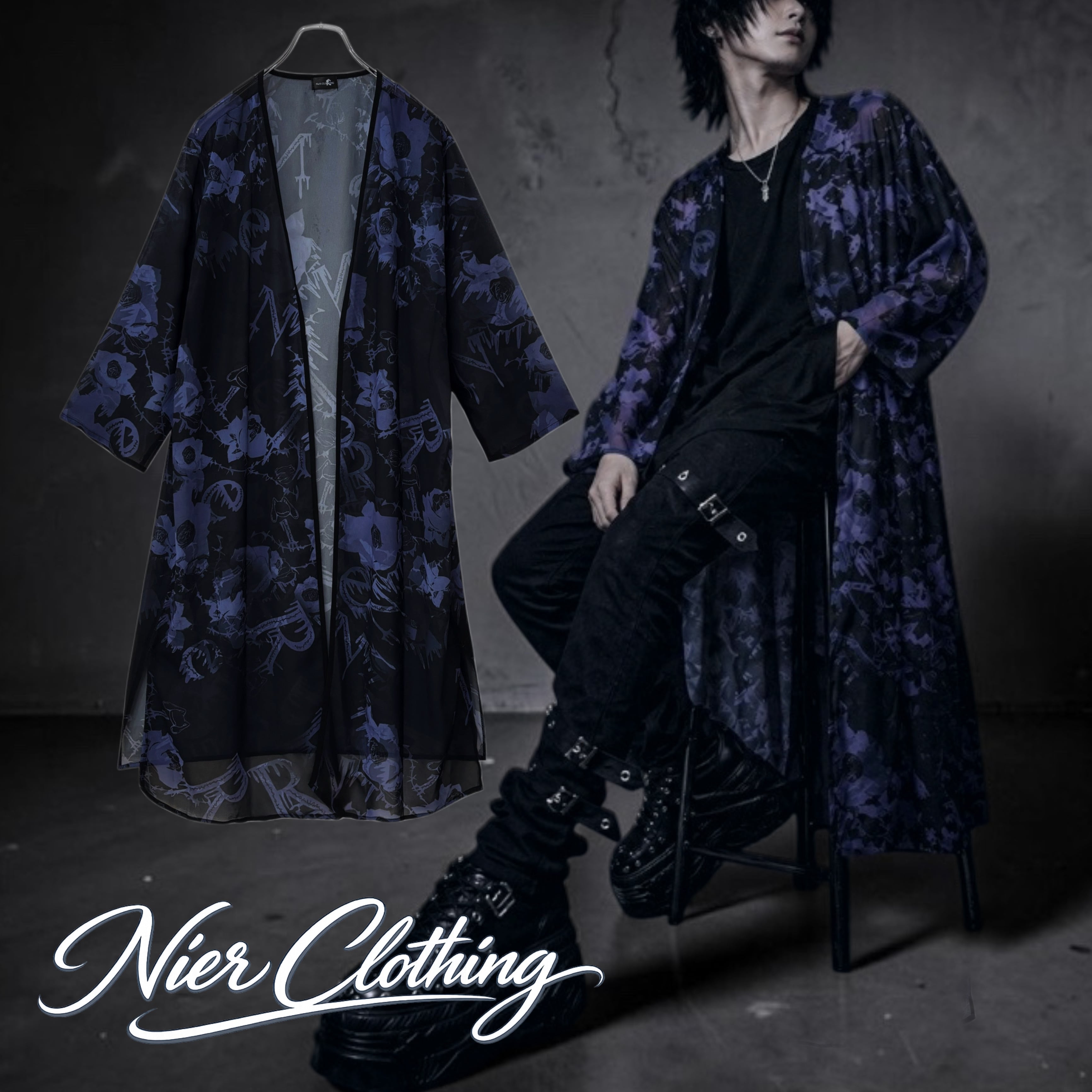 Unisex | NIER CLOTHING Unisex | NIER CLOTHING