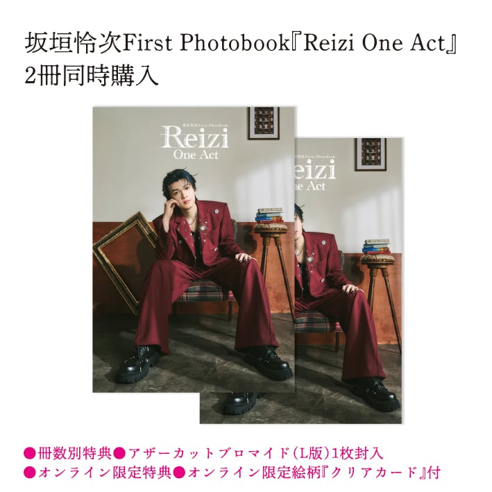 W KENTARO PHOTOBOOK in OKINAWA(秋沢健太朗・兼崎健太郎 写真集) | PAY ID
