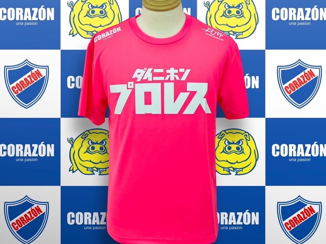 大日本プロレス×CORAZON『ダイニホンプロレス』Tシャツ(桜木町ピンク)