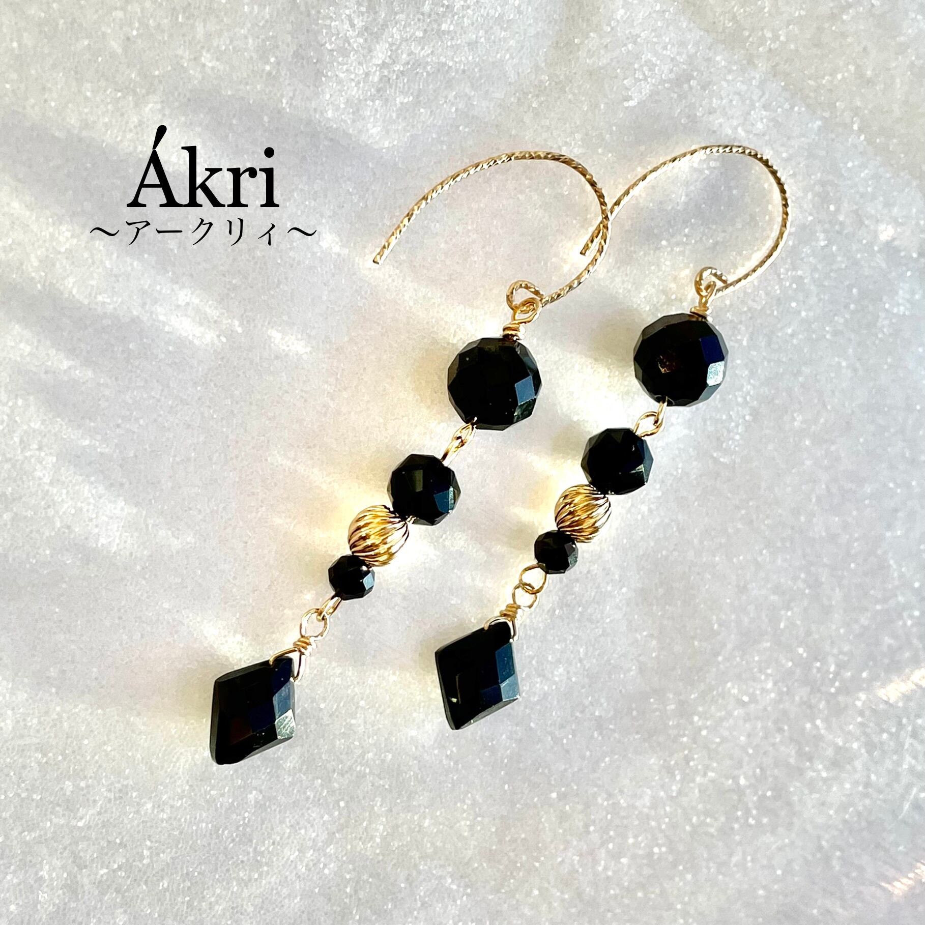 14kgf ブラックアベンチュリンクォーツ オニキス ピアス イヤリング 天然石 14kgf ブラックアベンチュリンクォーツ オニキス ピアス イヤリング 天然石