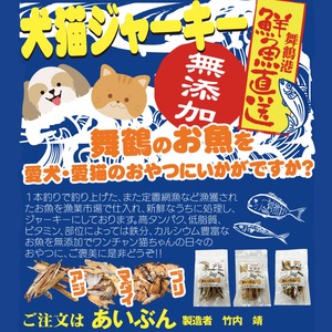 大型商品5個セット