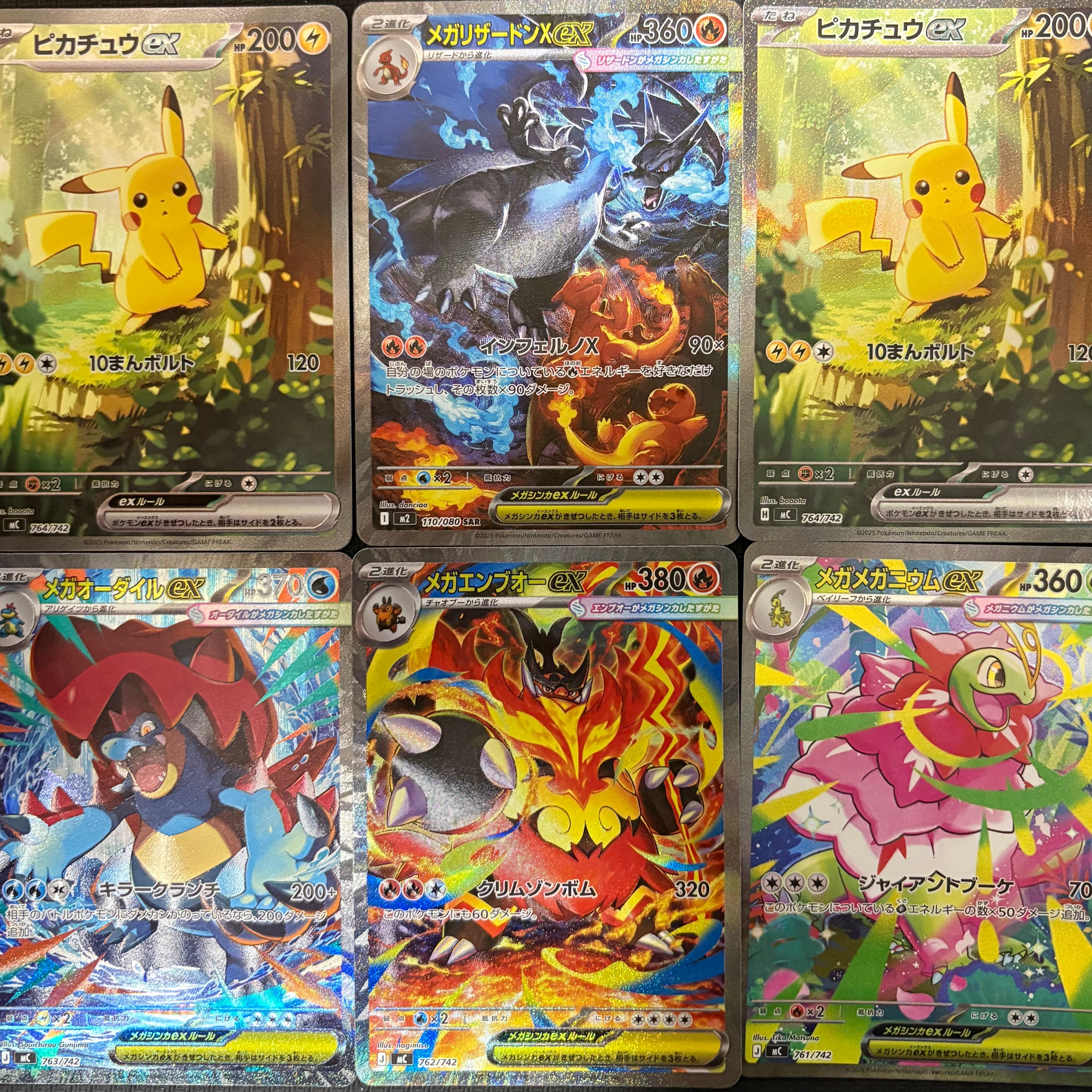 1/8 ポケモンカード 福オリパ 3.3万円 | カードショップ IRODORI