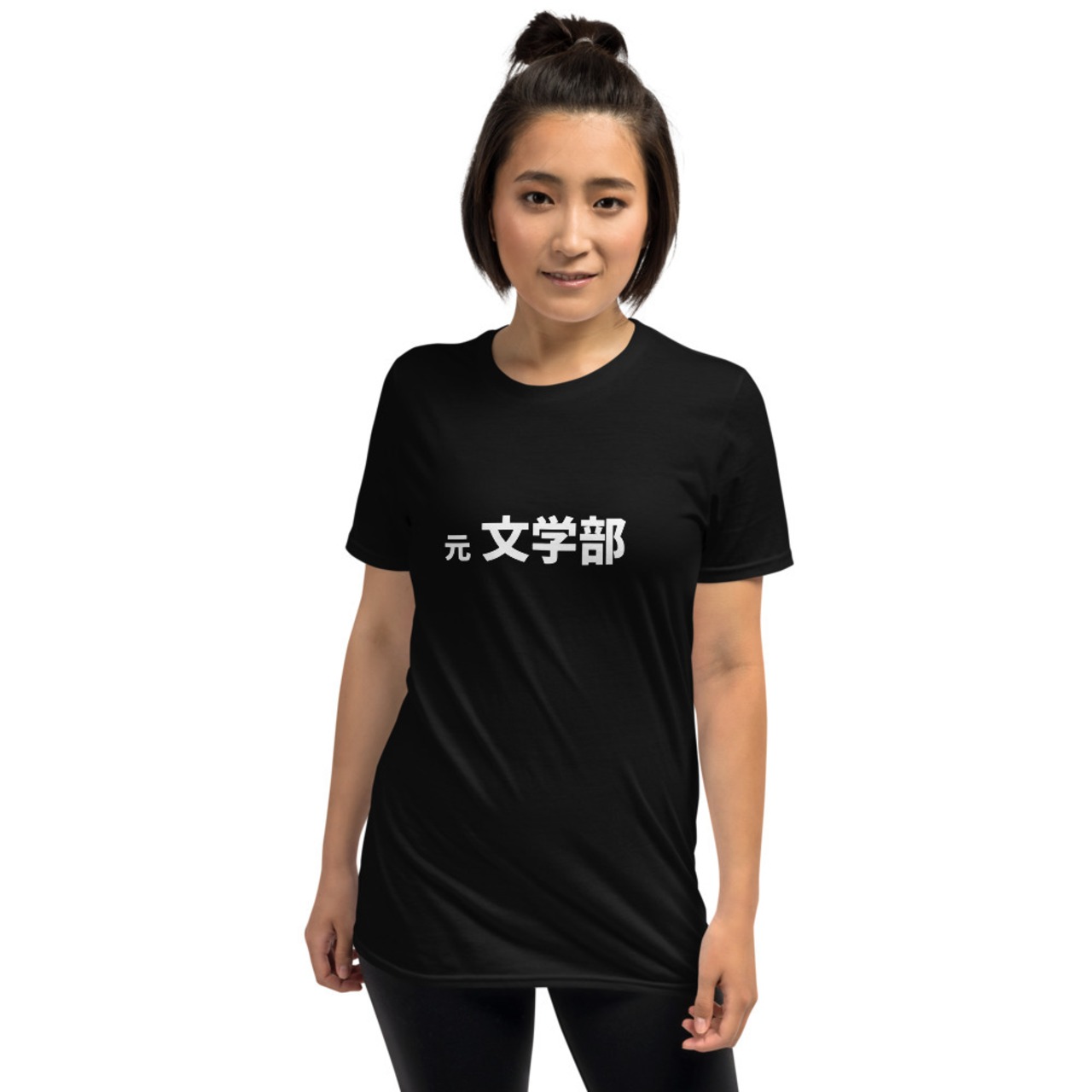 元文学部-Tシャツ