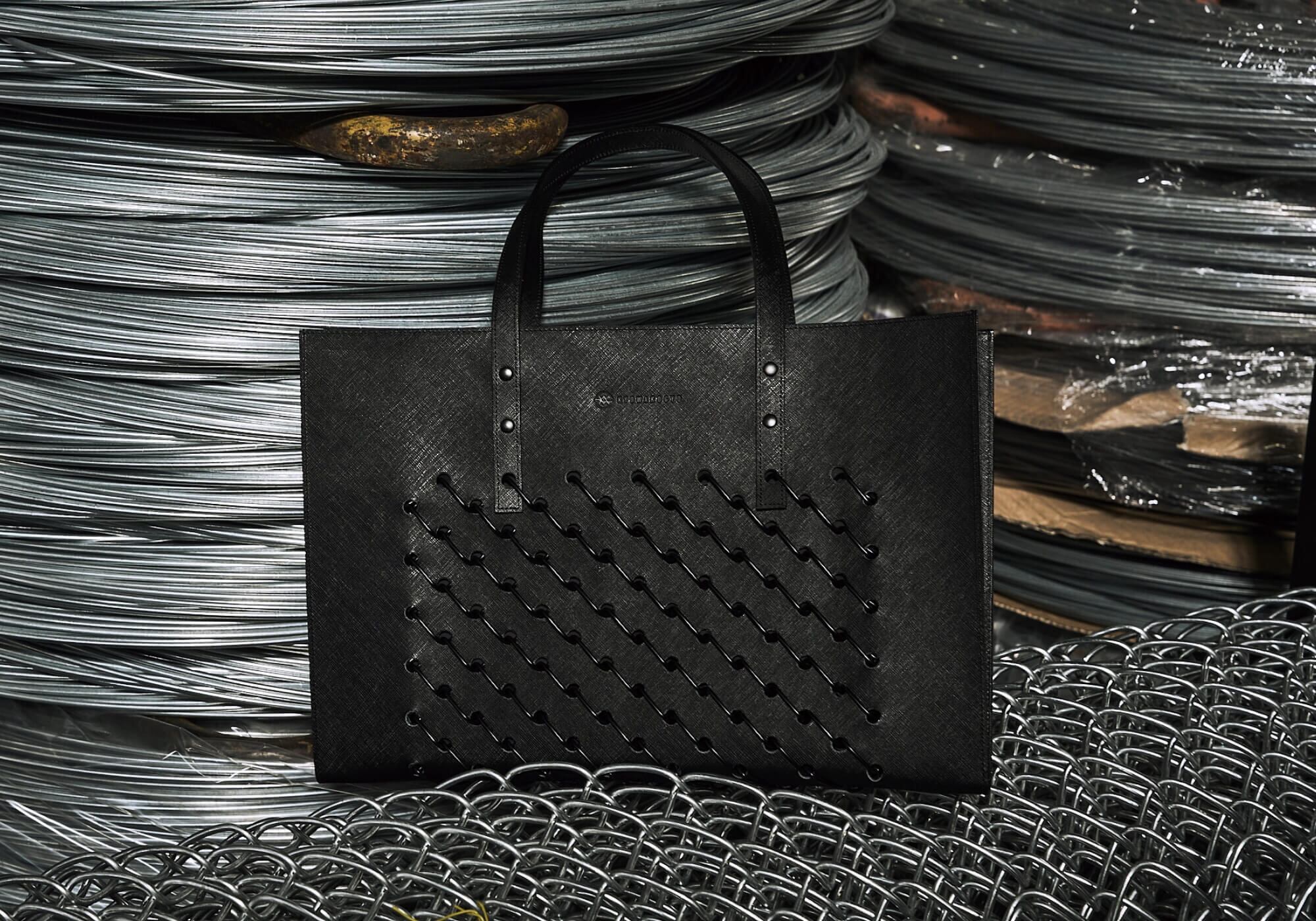 Fence Bag | xlab