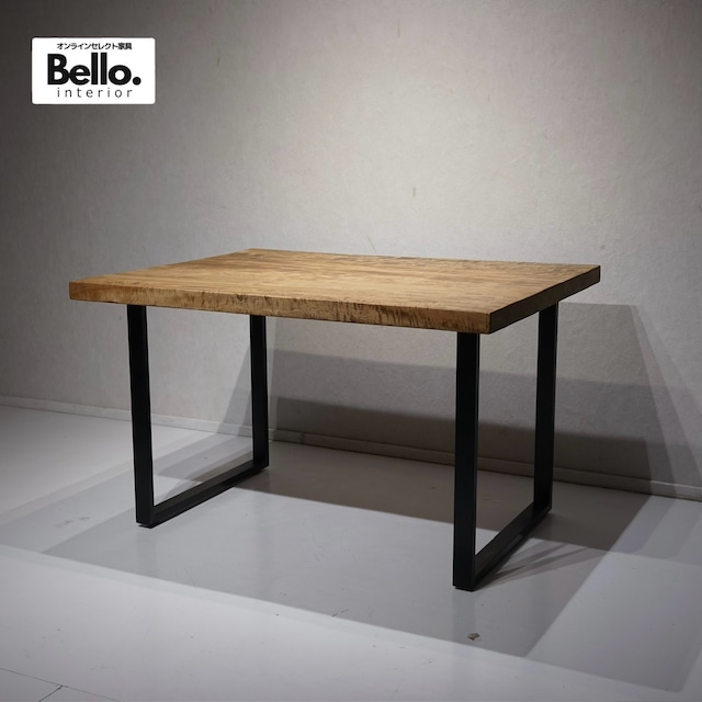Bello Select 一枚板 ダイニングテーブル 無垢材 テーブル 食卓 デスク 作業台 アイアン脚 モダン インダストリアル 和モダン
