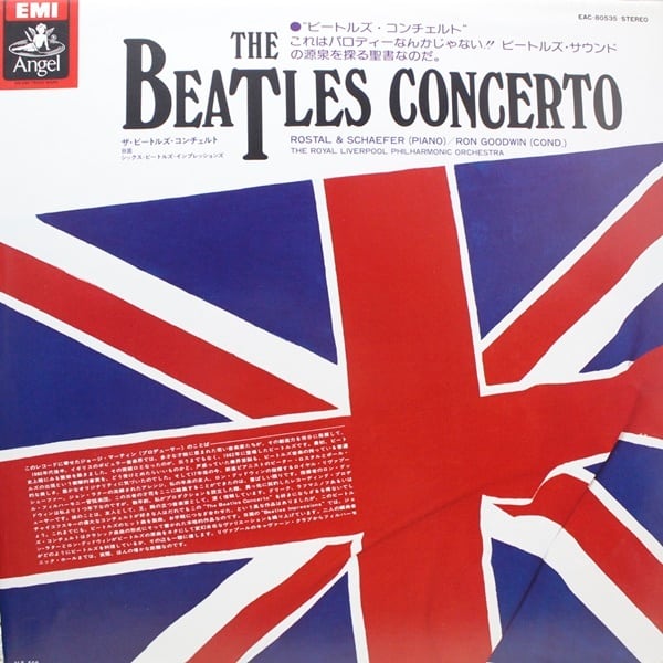 Royal Liverpool Philharmonic Orchestra / The Beatles Concerto [EAC-80535] - 画像1