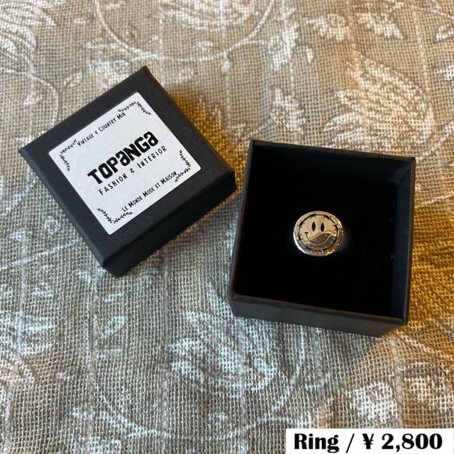 TOPANGA Jewelry Rock Smile Ring Size 19 21 22 Rock Smile Ring Ring Accessory Present Simple Silver Smile Gift Rock TOPANGA Jewelry Rock Smile Ring Size 19 21 22 Rock Smile Ring Ring Accessory Present Simple Silver Smile Gift Rock