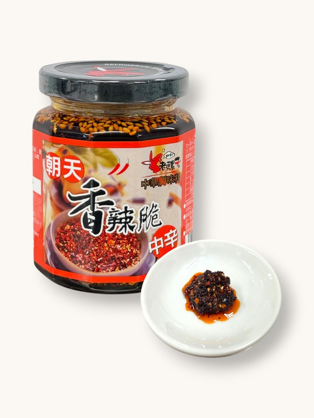 山椒入り辛味調味料（香辣脆）240g