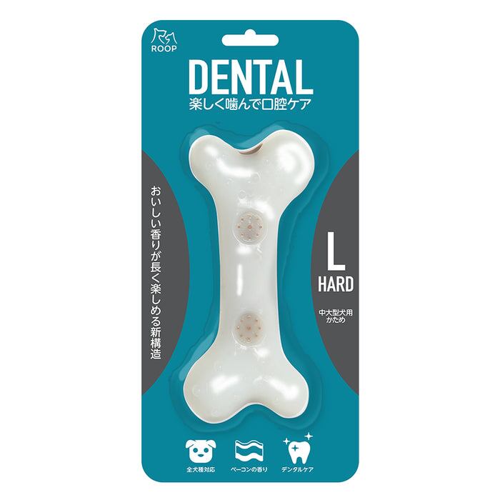 ルークラン ROOP ループ デンタル ハードボーン ベーコンフレーバー L