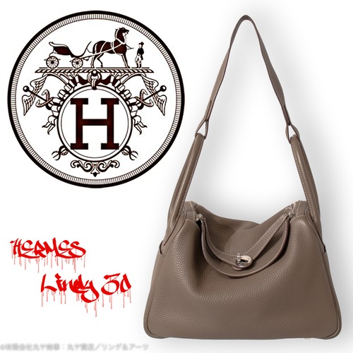 エルメス：リンディ30／トリヨンクレマンス／エトゥープ（エトープ）／073426CK型／HERMES Lindy 30 Etoupe Taurillon Clemence