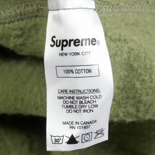 Size【S】 SUPREME シュプリーム 20AW Cross Box Logo Hooded