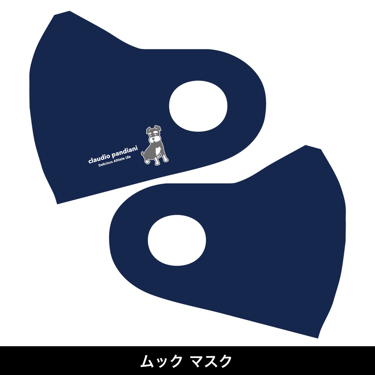 claudio pandiani　ネイビー
