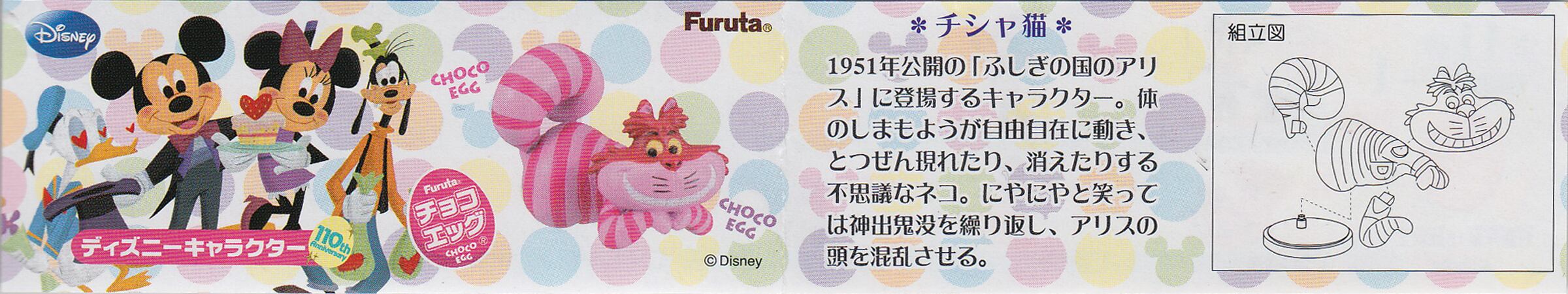 b96281b50db4d71b74f262ffae42a1