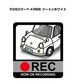マツダ R360クーペ KRBB ツートンホワイト ボディ25色設定 ドラレコRECステッカー