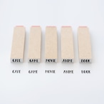 【小さな文字】GAME_ゲーム | はんこ