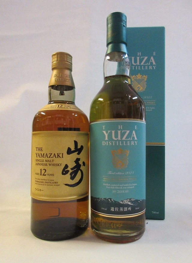 サントリー山崎 12年  ＆  YUZAシングルモルト３rd　飲み比べセット