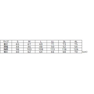 995 ジャケット IDIES Climber's Gear