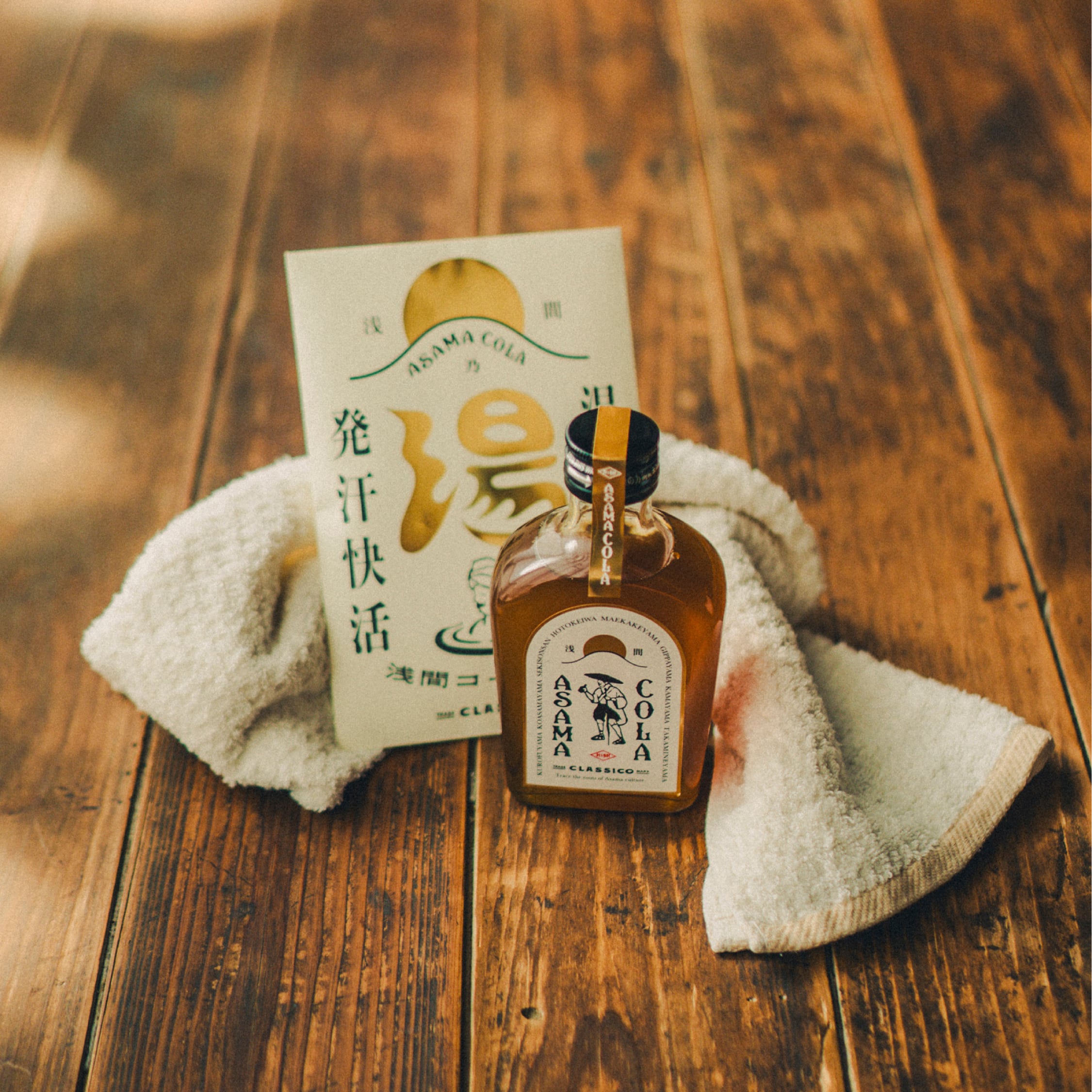 シロップ | CRAFT COLA hour｜クラフトコーラアワー