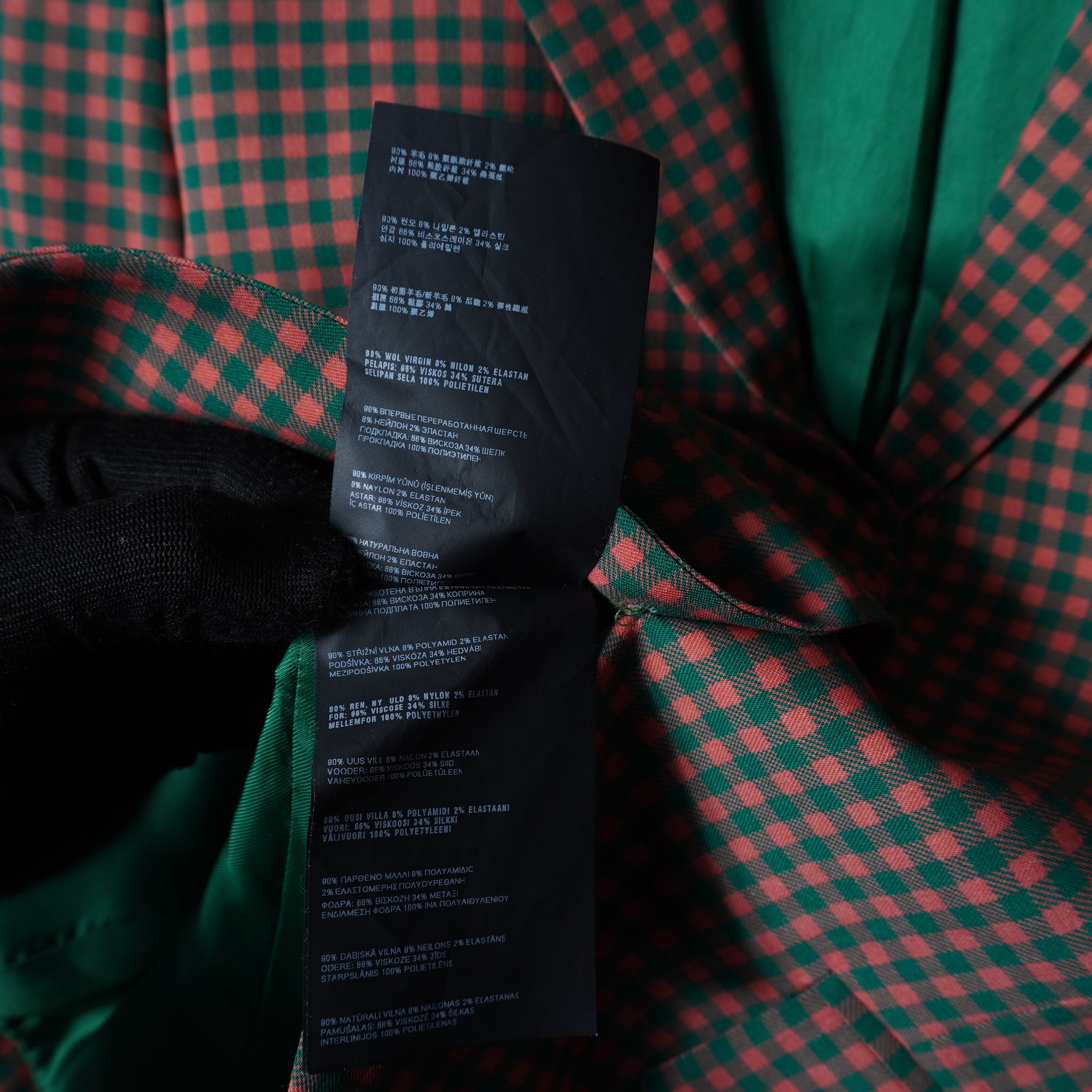 PRADA】プラダ ギンガムチェックテーラードジャケット green＆pink
