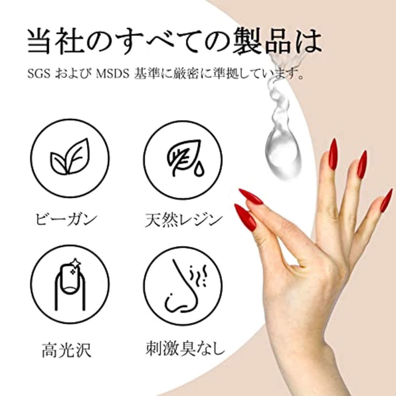 TOMICCA ジェルネイル トップコート ベースコート 15ml 2本セット ノンワイプ 拭き取り不要 大容量 UV/LED対応
