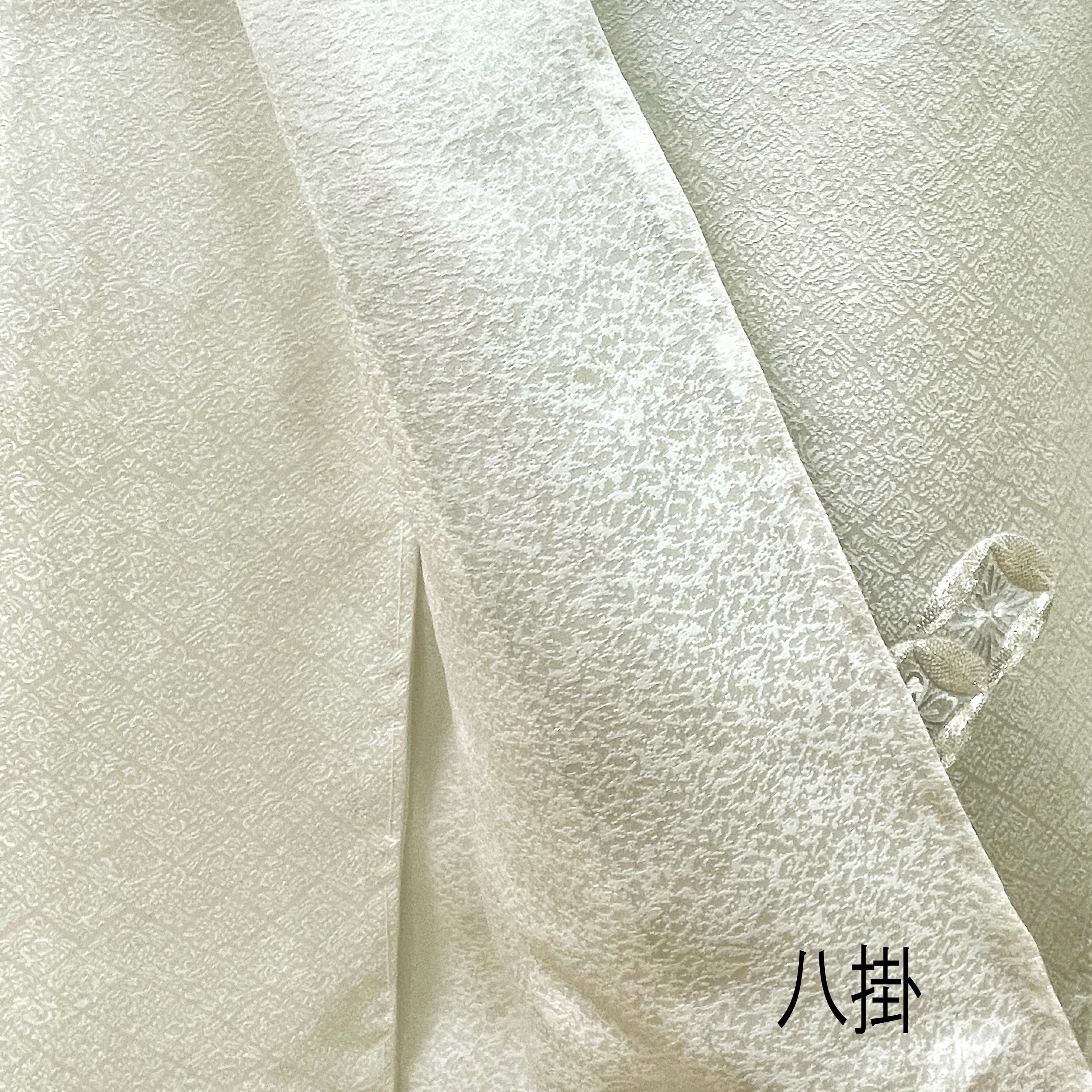 訪問着 7-1401 仕立代と裏地込み 大衆演劇 | 5291ban