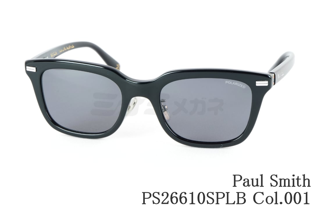 日本製 PAUL SMITH CORTLAND-J ポールスミス トニースターク