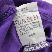 【美品 社交ダンス衣装】上下セット レッスンウェア 練習着 紫 白 緑 グリーン パープル ホワイト ラインストーン 花柄 長袖