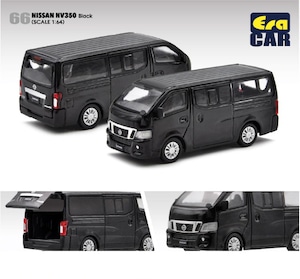 EraCar 1/64 66 NISSAN NV350 キャラバン　ブラック