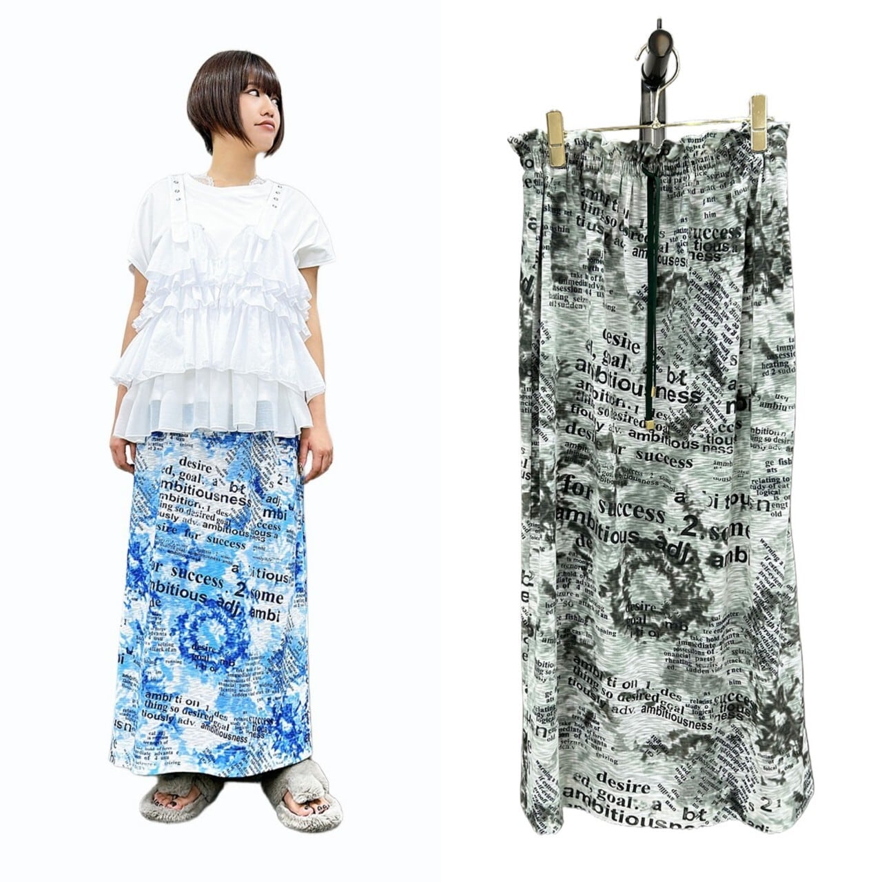 ⭐限定商品⭐【ayane】トリアセタックワイドパンツ 826509 アヤン
