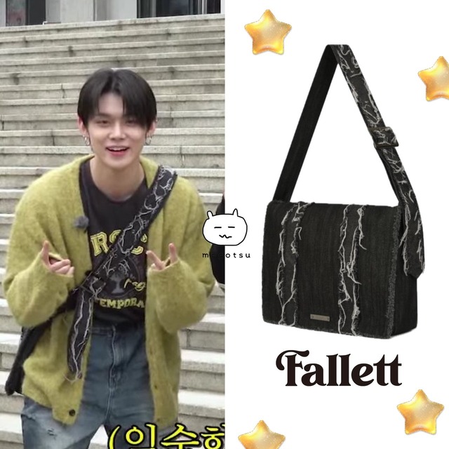 ★TXT ヨンジュン 着用！！【FALLETT】GRUNGE CROSS BIG BAG
