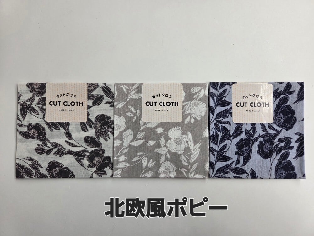 株式会社AXIA
