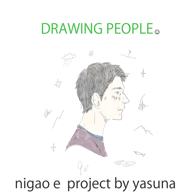 DRAWING PEOPLE