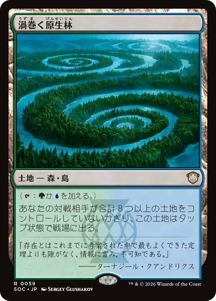 DEATH NYC Q2316 額付き、サイン、保証書 オフィシャルより入手保証 DEATH NYC Q2316 額付き、サイン、保証書 オフィシャルより入手保証