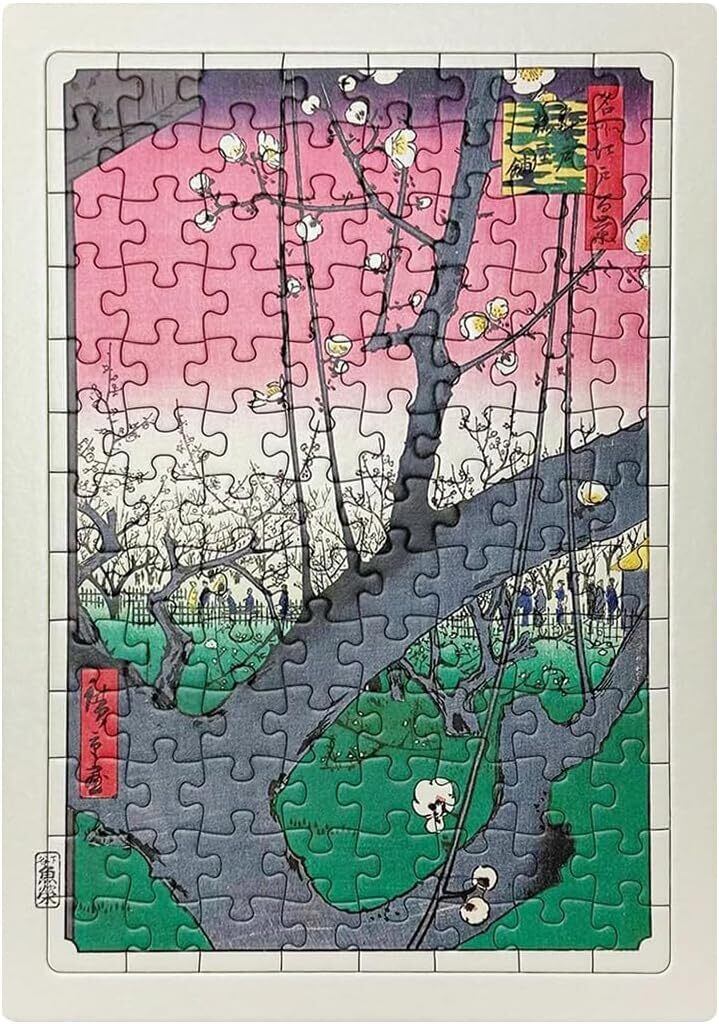 ジグソーパズル オリジナル画像 A6サイズ 28ピース | NSPR SHOP
