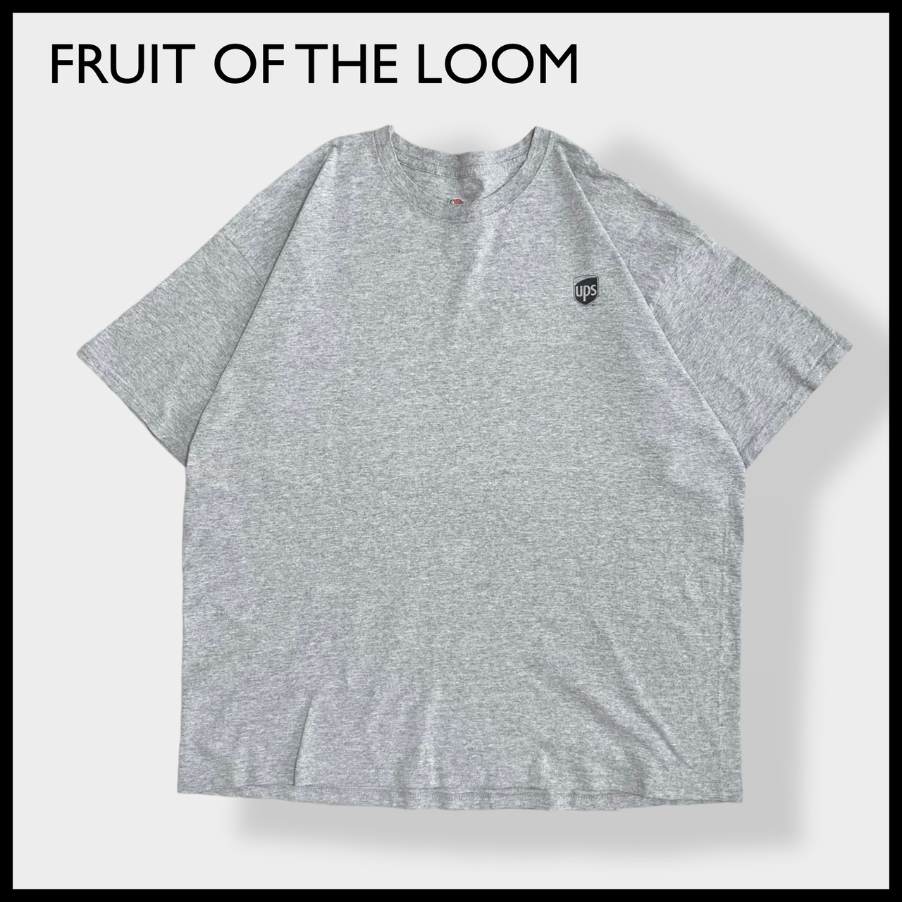 【FRUIT OF THE LOOM】3XL Tシャツ ビッグシルエット ビッグサイズ 企業系 企業ロゴ UPS ワンポイントロゴ プリント 半袖 グレー US古着