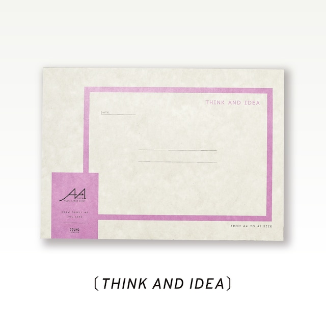 A1ノート Think And Idea 思考 アイデアシート Oguno Notebook オグノ ノートブック