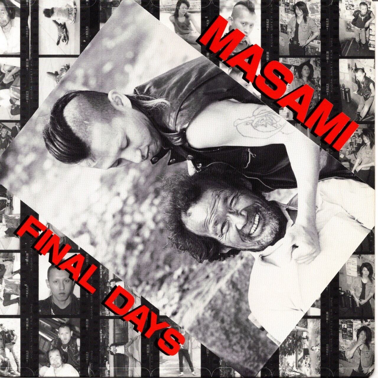 LP】MASAMI ‎– Power Line x Shock Line | マメシバレコード mameshiba