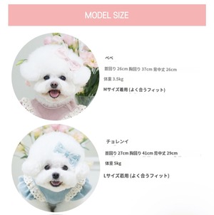 即納　【iloilo】Audrey onepiece (cream)