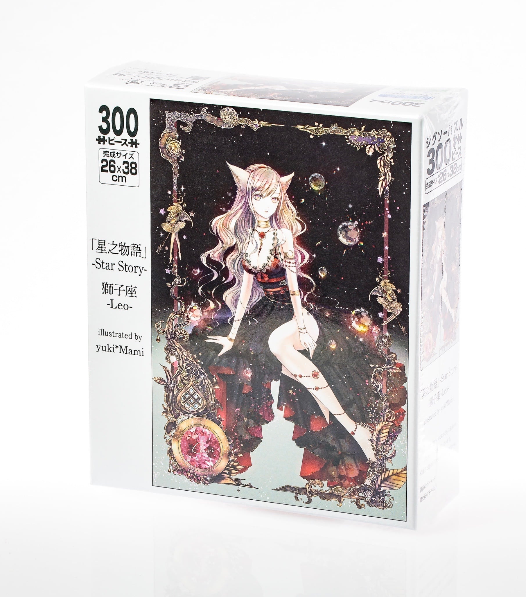 yuki⭐︎mama様オーダー専用ページ yuki⭐︎mama様オーダー専用ページ