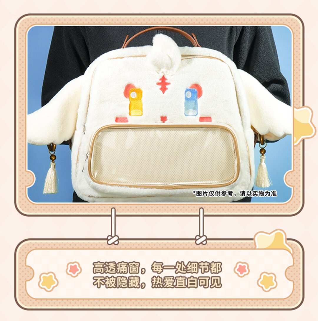鳴潮 NICEFUNコラボ アブ リュック 痛バッグ 公式正規品 | mihoyo、鳴
