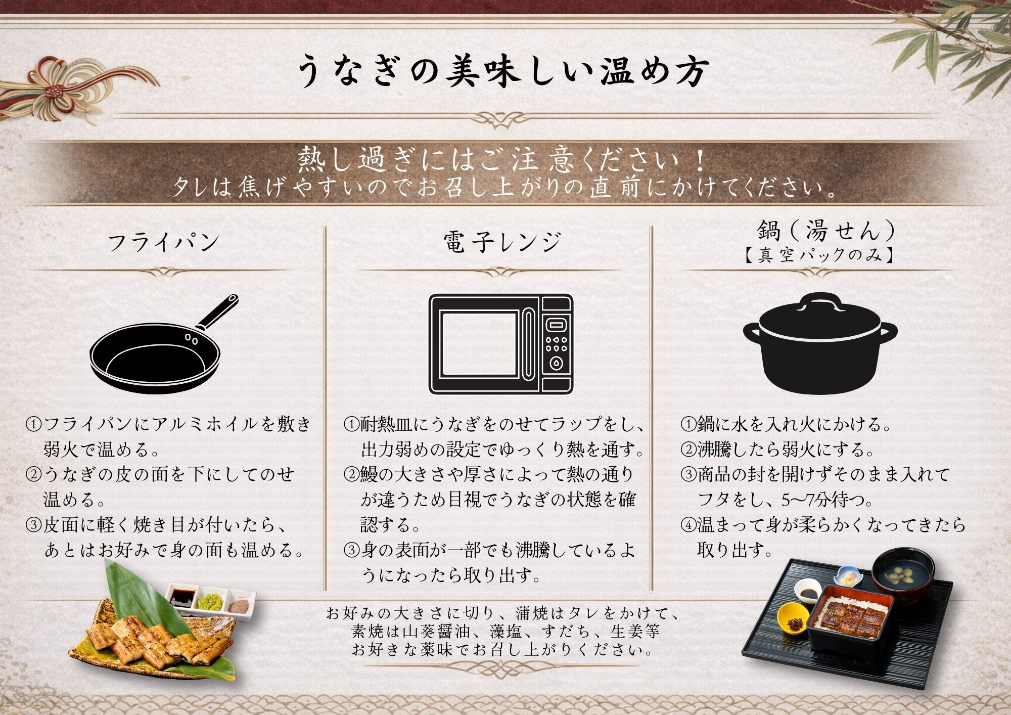 国産特大サイズ】うなぎ蒲焼 約215g 通常の2倍サイズ | うなぎ通販・お