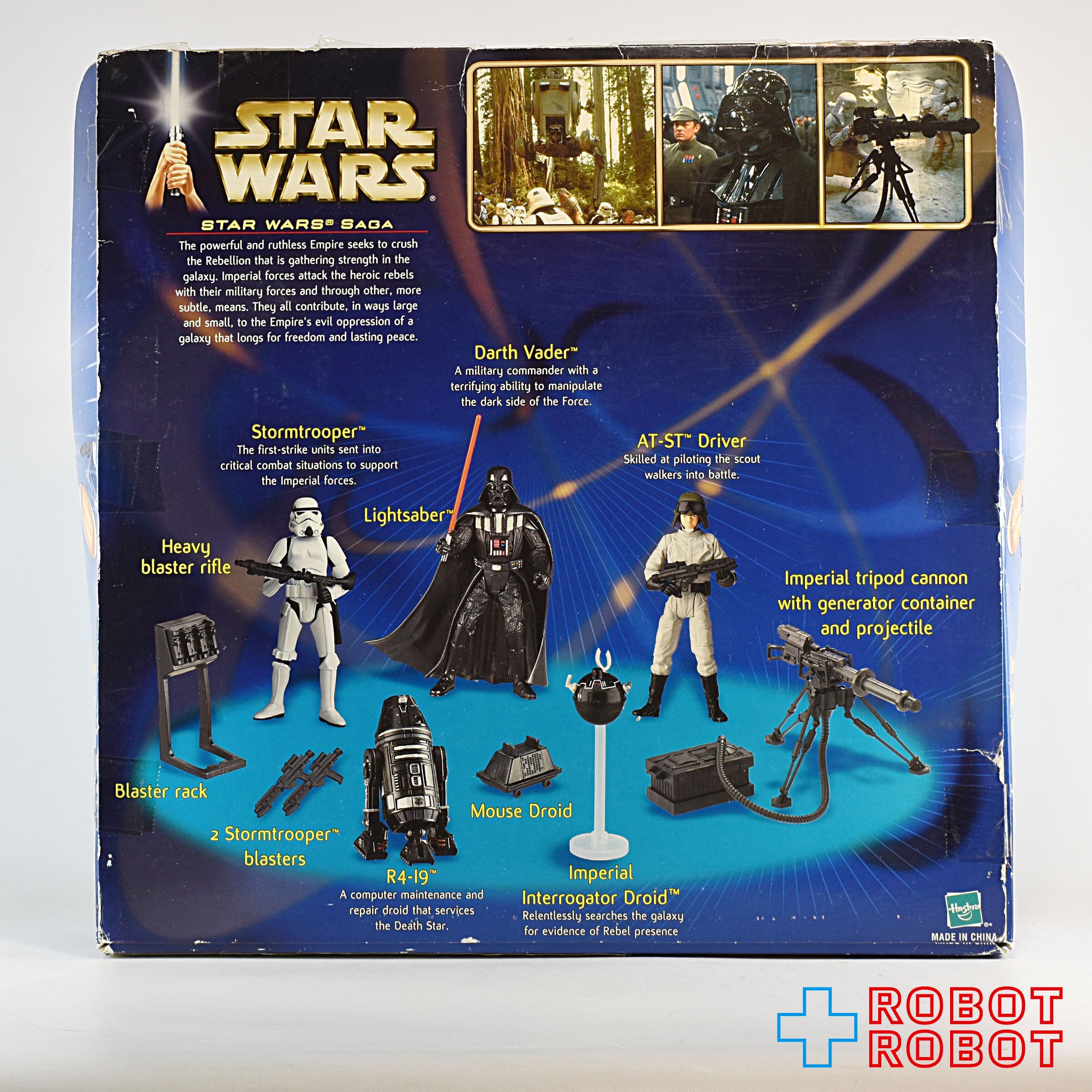 ハズブロ スター・ウォーズ SAGA インペリアル・フォース アクション