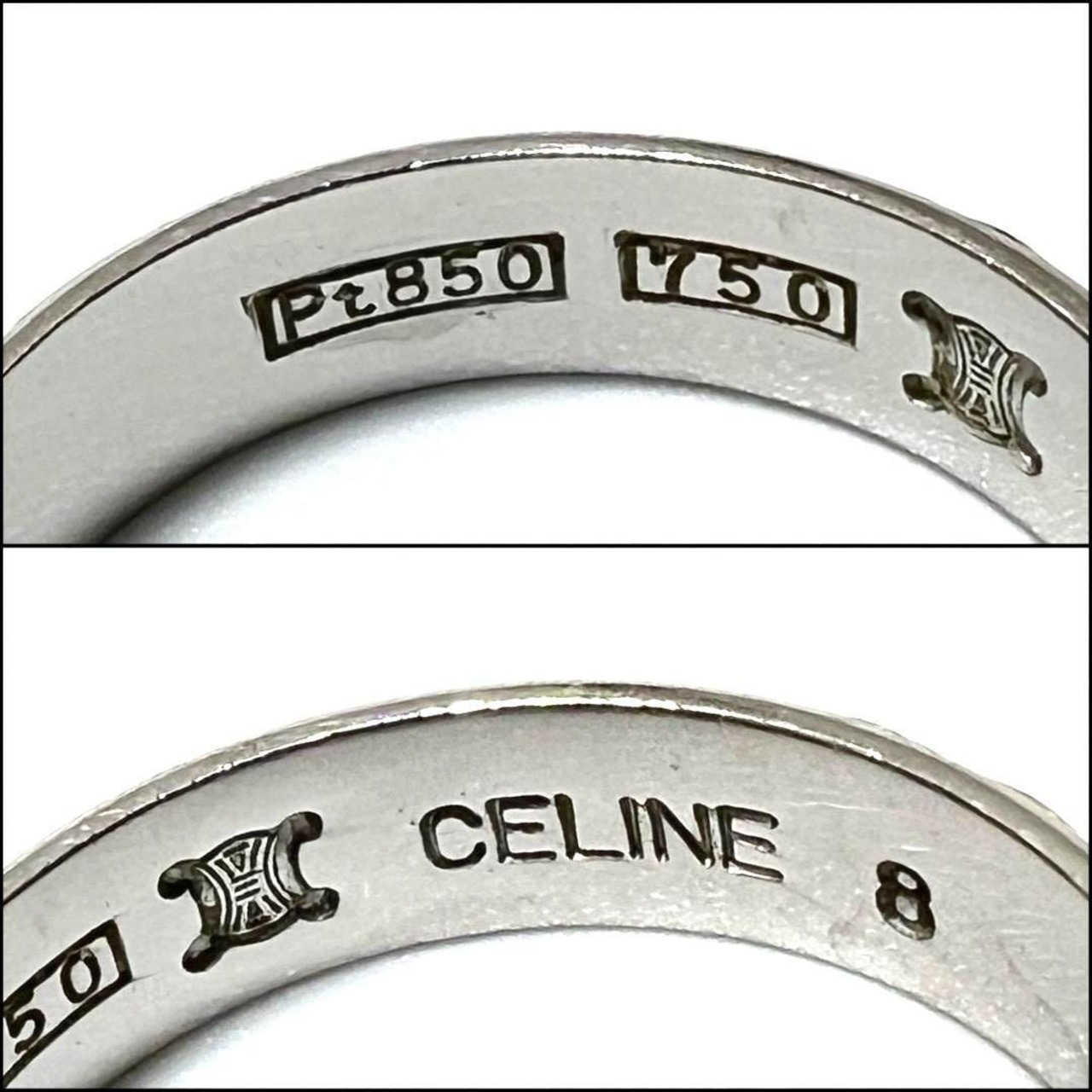 約7.5号】セリーヌ CELINE レディース トリンオフ リング 指輪 K18  